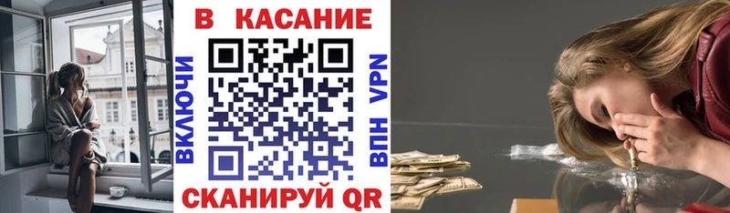 Где купить наркоту Нижнеудинск ГАШИШ A PVP Меф мяу мяу