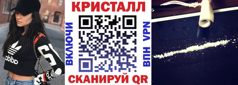 Амфетамин 98%  Нижнеудинск 