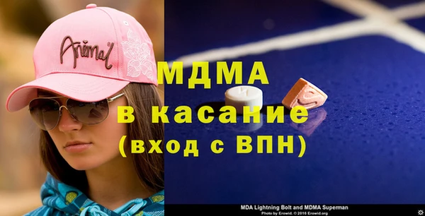 дживик Белокуриха