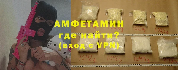 дживик Белокуриха