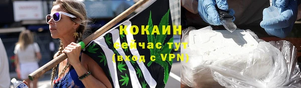 ПСИЛОЦИБИНОВЫЕ ГРИБЫ Беломорск