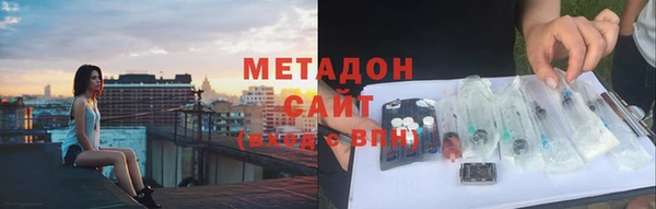 дживик Белокуриха