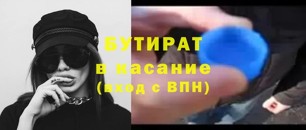 ПСИЛОЦИБИНОВЫЕ ГРИБЫ Беломорск