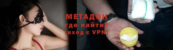трава Белоозёрский