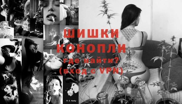 трава Белоозёрский