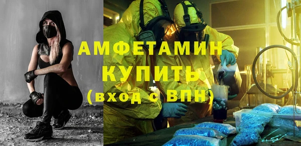 ПСИЛОЦИБИНОВЫЕ ГРИБЫ Беломорск
