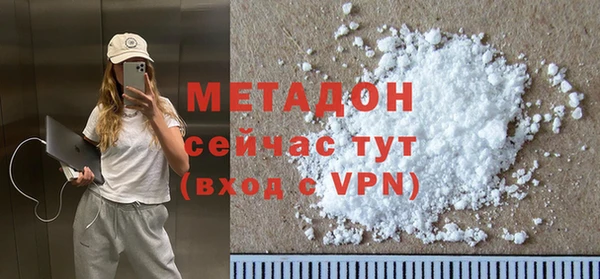 ПСИЛОЦИБИНОВЫЕ ГРИБЫ Беломорск