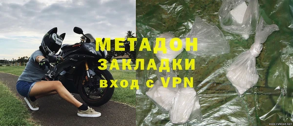 ПСИЛОЦИБИНОВЫЕ ГРИБЫ Беломорск