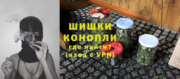 трава Белоозёрский