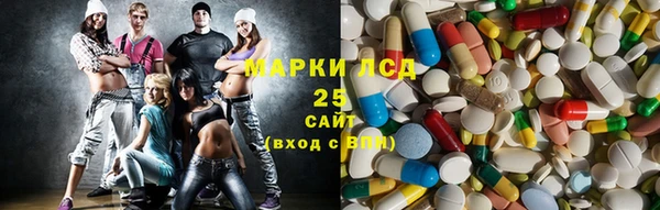 трава Белоозёрский
